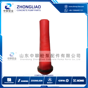 Nozzle