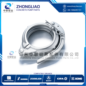 Pipe Clamp
