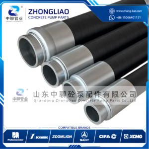 2.5, 3, 4 and 6 inch concrete pump rubber hoses