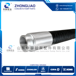 Shotcrete Hose