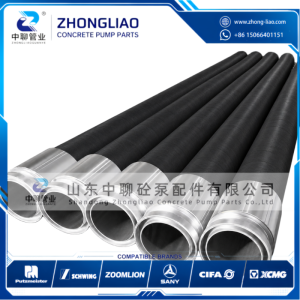 Rubber Hose