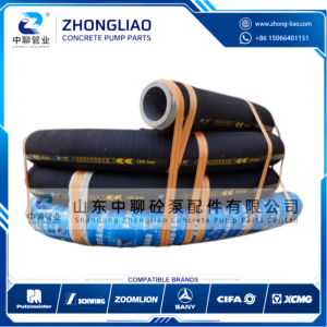 Mud hose