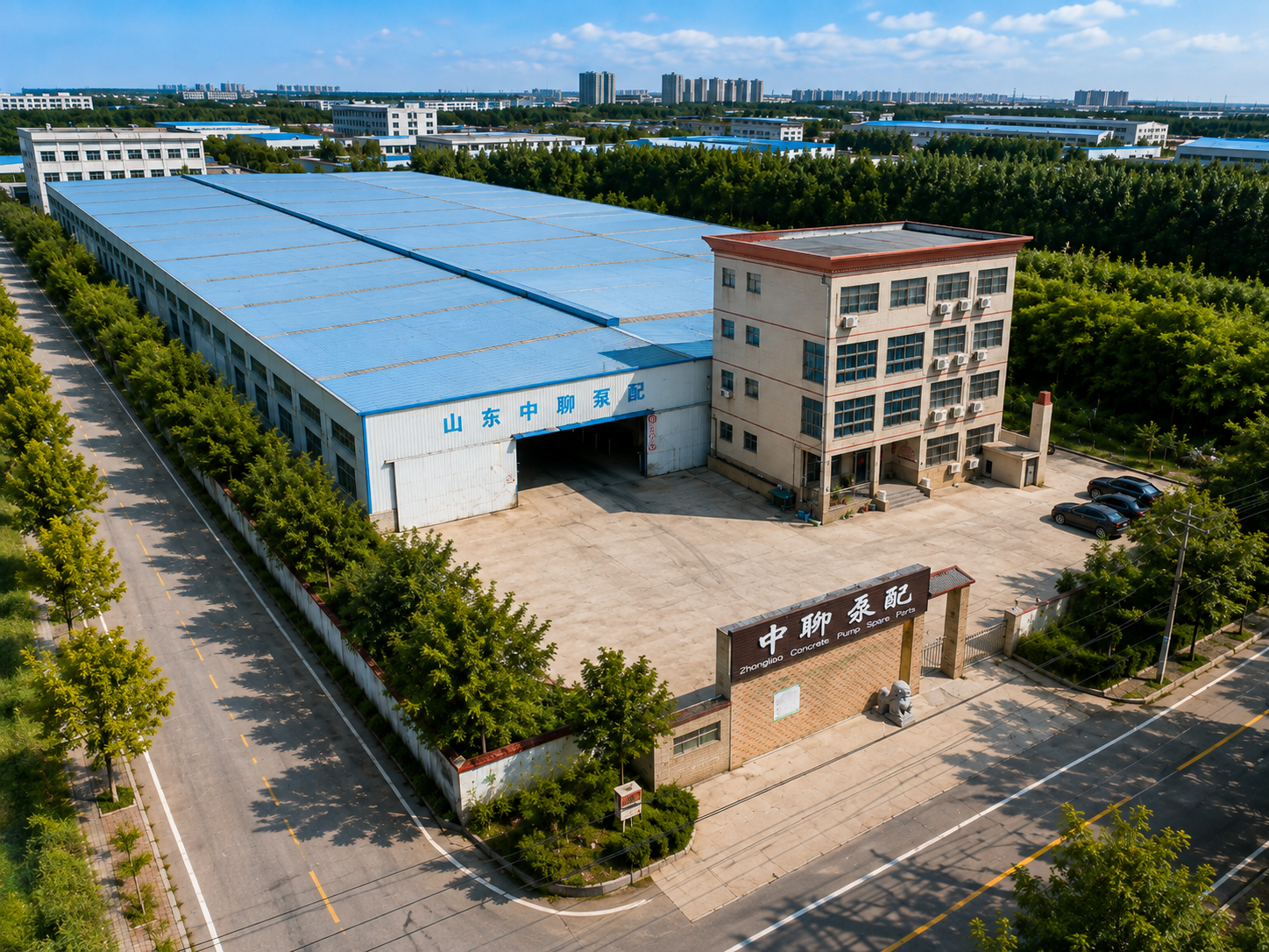 Zhongliao Concrete Pump Hose Factory Aerial View